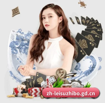 雷速体育 APP 界面 | leisu